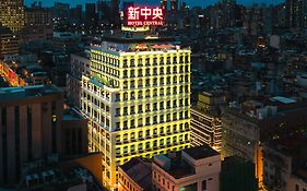 Hotel Central 新中央酒店